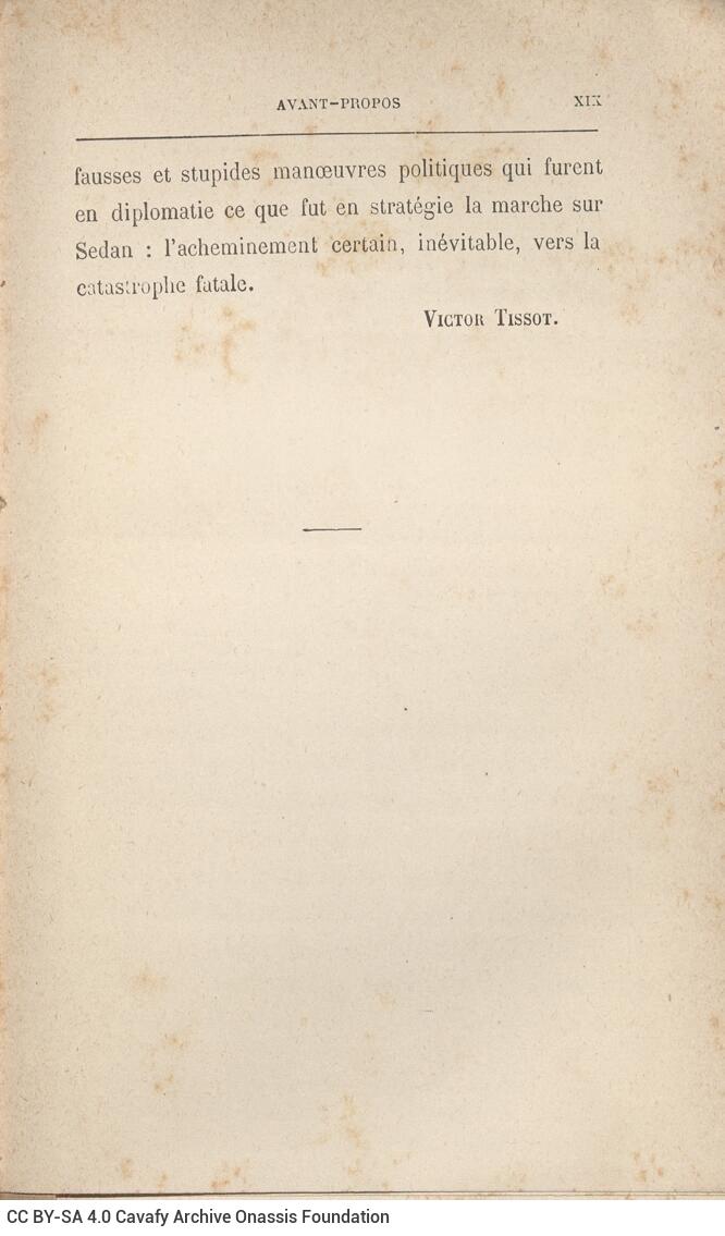 18,5 x 12 εκ. 6 σ. χ.α. + XIX σ. + 322 σ. + 2 σ. χ.α., όπου στη ράχη η τιμή του βιβλίου �